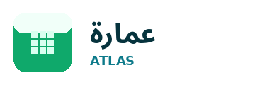 استوديو عمارة