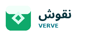 متجر نقوش